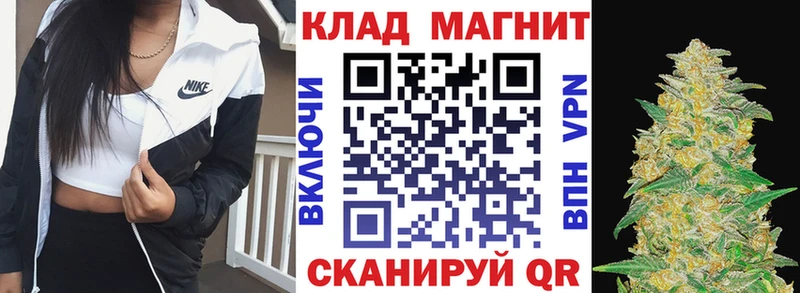 Названия наркотиков Мытищи A-PVP  Галлюциногенные грибы  COCAIN  ГАШ  Каннабис  Меф 
