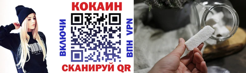 Амфетамин Мытищи