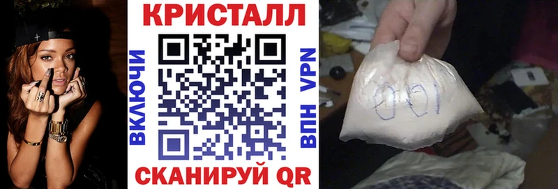 Amphetamine 98% Мытищи