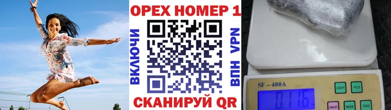 COCAIN Эквадор  Мытищи 