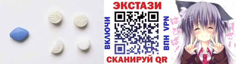 ЭКСТАЗИ louis Vuitton  кракен маркетплейс  Мытищи 