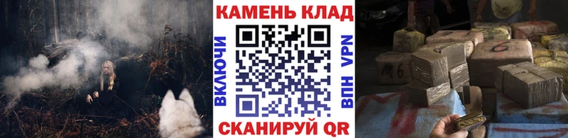 ГАШИШ гарик Мытищи