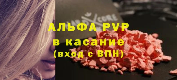 PSILOCYBIN Арсеньев