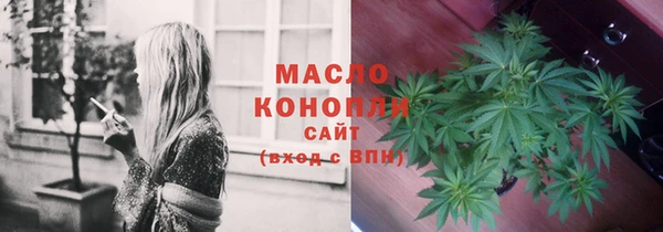 PSILOCYBIN Арсеньев