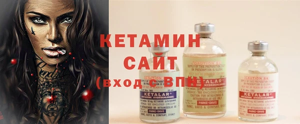 COCAINE Армянск