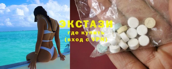 COCAINE Армянск