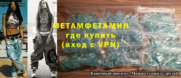 PSILOCYBIN Арсеньев
