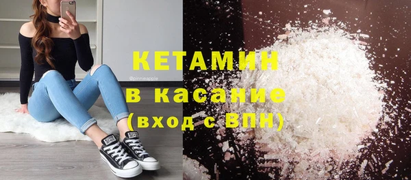 COCAINE Армянск