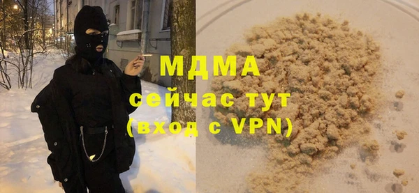 mix Приозерск