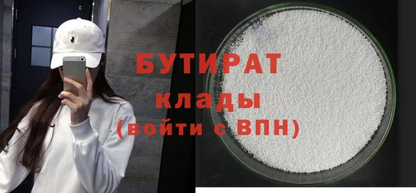 PSILOCYBIN Арсеньев