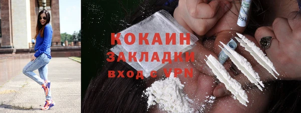 скорость Алзамай
