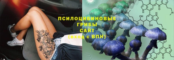 COCAINE Армянск