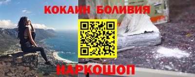 первитин Камышлов