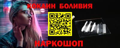 первитин Камышлов