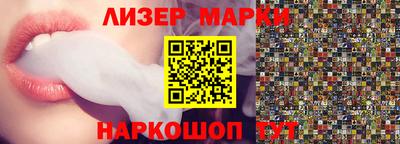 первитин Камышлов
