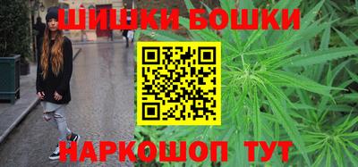 первитин Камышлов