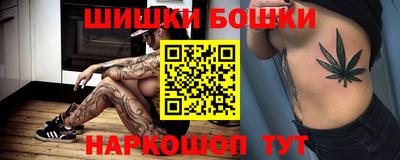 первитин Камышлов