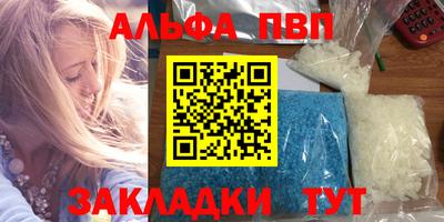 COCAINE Канаш