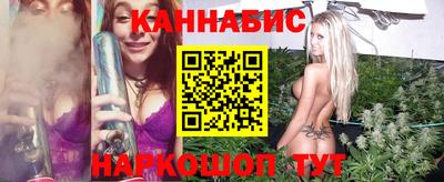 COCAINE Канаш