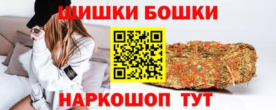 синтетический гашиш Кандалакша