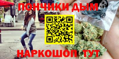 COCAINE Канаш