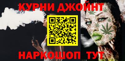 первитин Камышлов