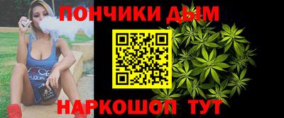 COCAINE Канаш