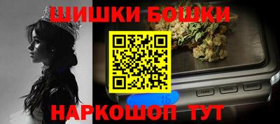 первитин Камышлов