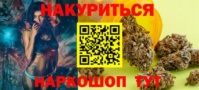 COCAINE Канаш