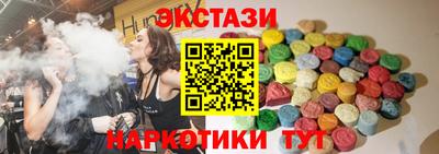 COCAINE Канаш