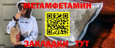 синтетический гашиш Кандалакша