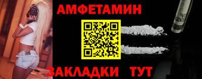 синтетический гашиш Кандалакша