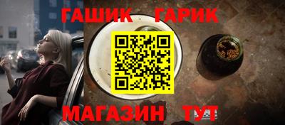 первитин Камышлов