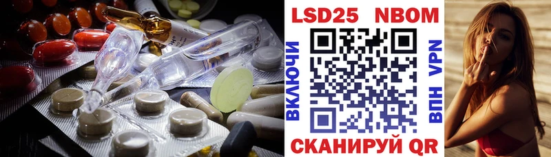 LSD-25 экстази ecstasy  Мытищи 