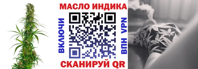 ТГК вейп  KRAKEN рабочий сайт  Мытищи 